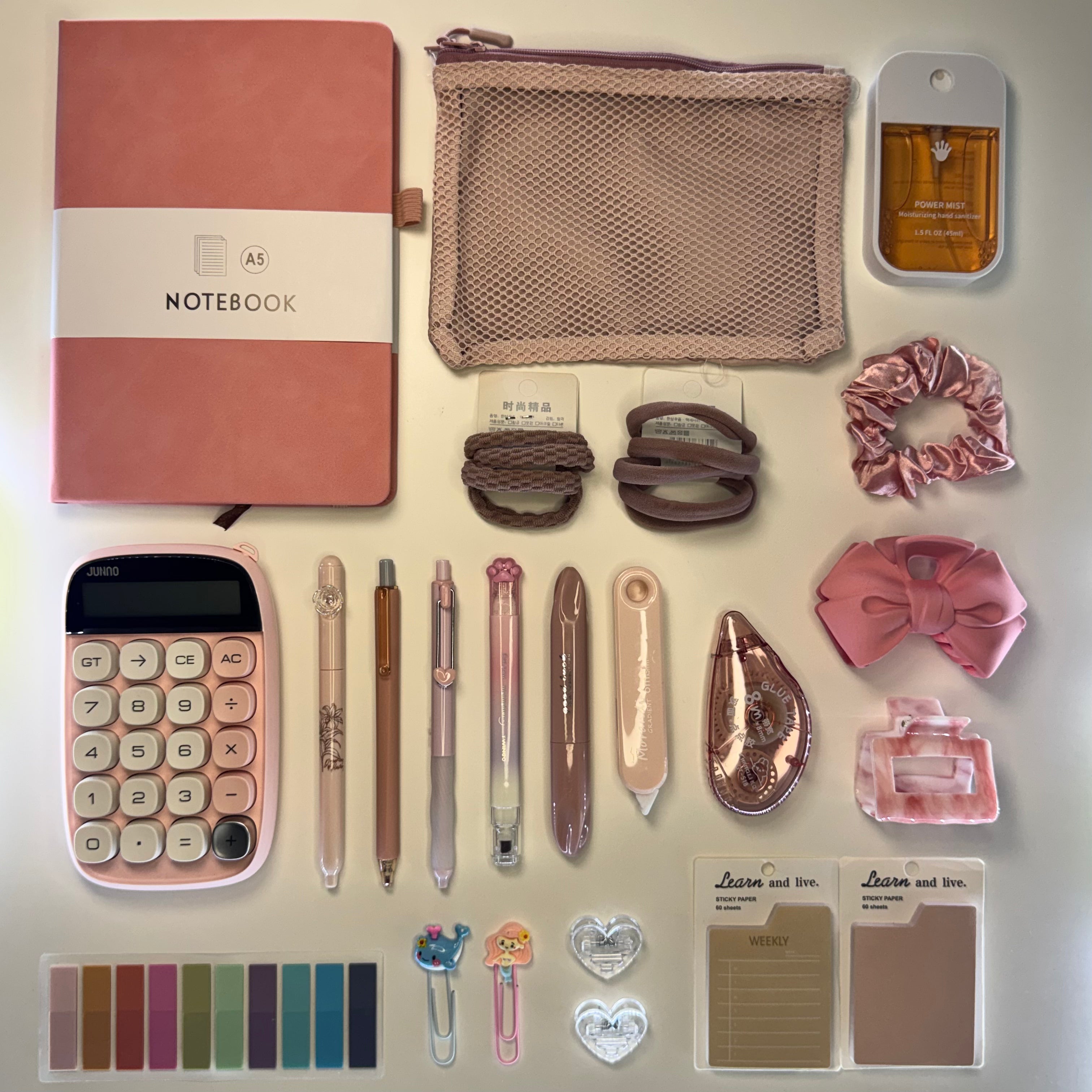 Soft Pink Essentials Set 🎀